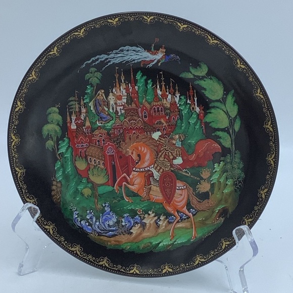 Other - 1988 Bradford Exchange Russian Legend of Ruslan & Lumilla Decorative Plate